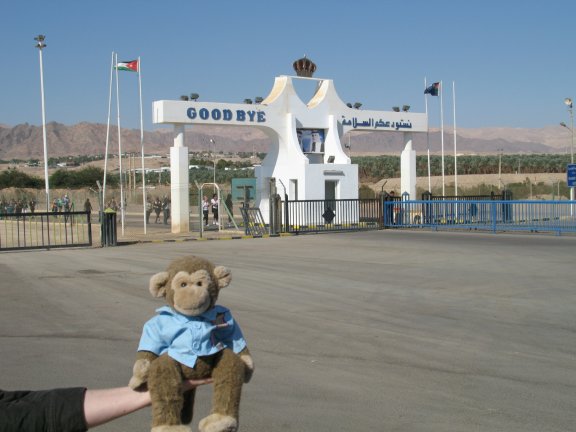 After a few days in Eilat, I crossed over the border from Israel to Jordan.